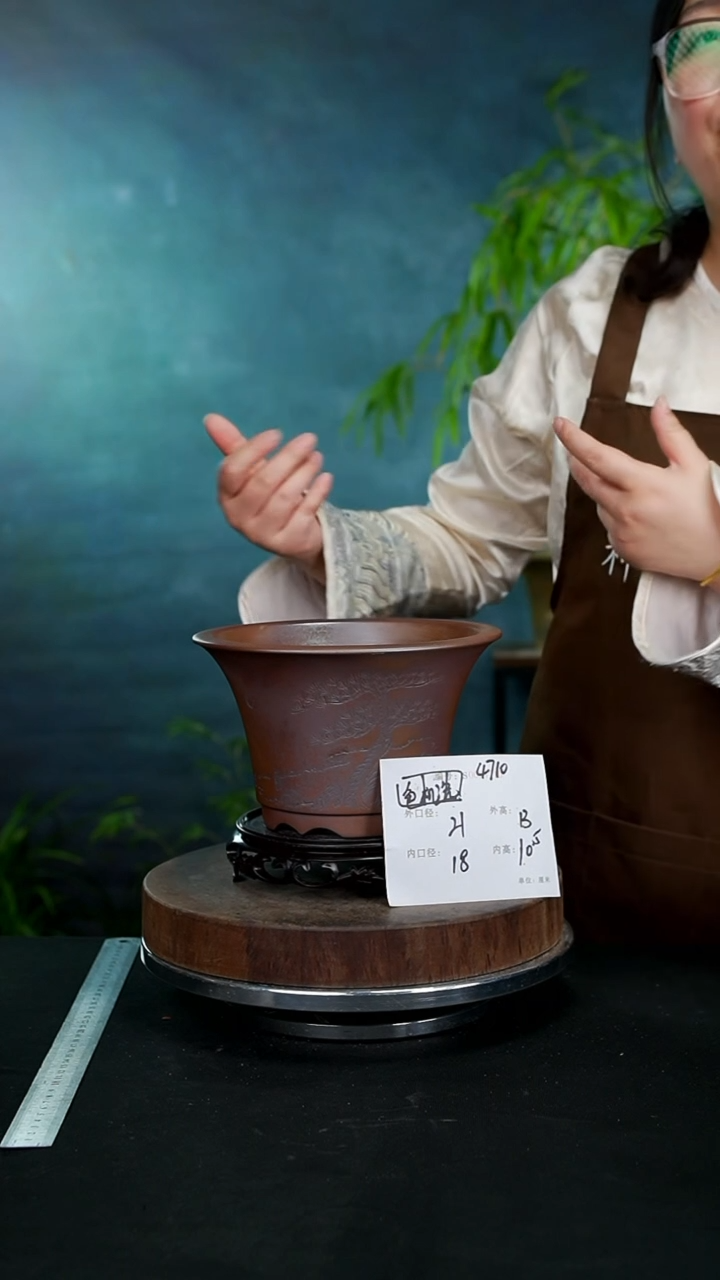 【闪购商品】紫砂花盆4710+s颜色机选