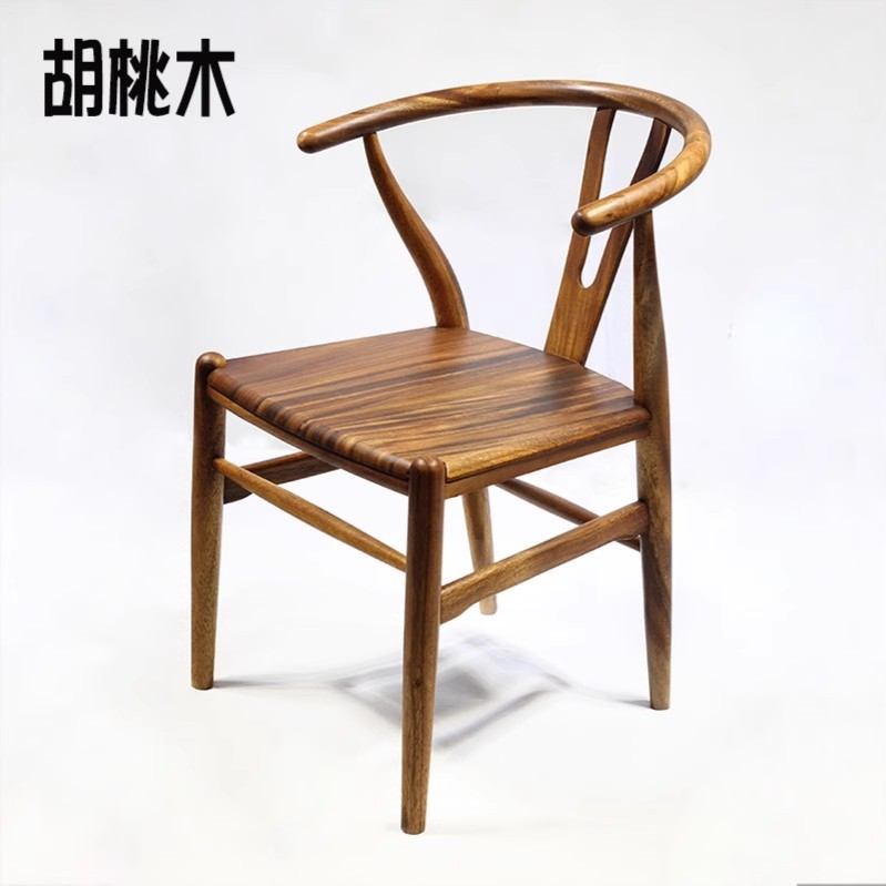 胡桃木Y椅实木咖啡厅茶室椅子新中式靠背椅餐椅家用客厅简约茶椅