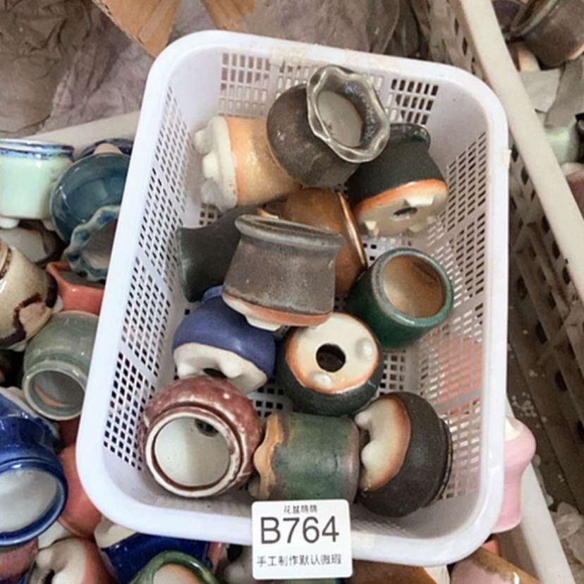 【闪购商品】瓶111111