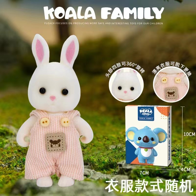 【打工兔】潮玩植绒小兔子摆件小玩偶过家家
