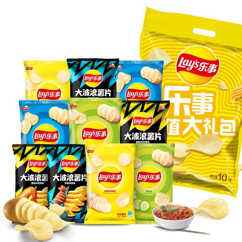 Lay’s/乐事薯片大礼包400g 休闲食品零食小吃 露营追剧中秋送礼