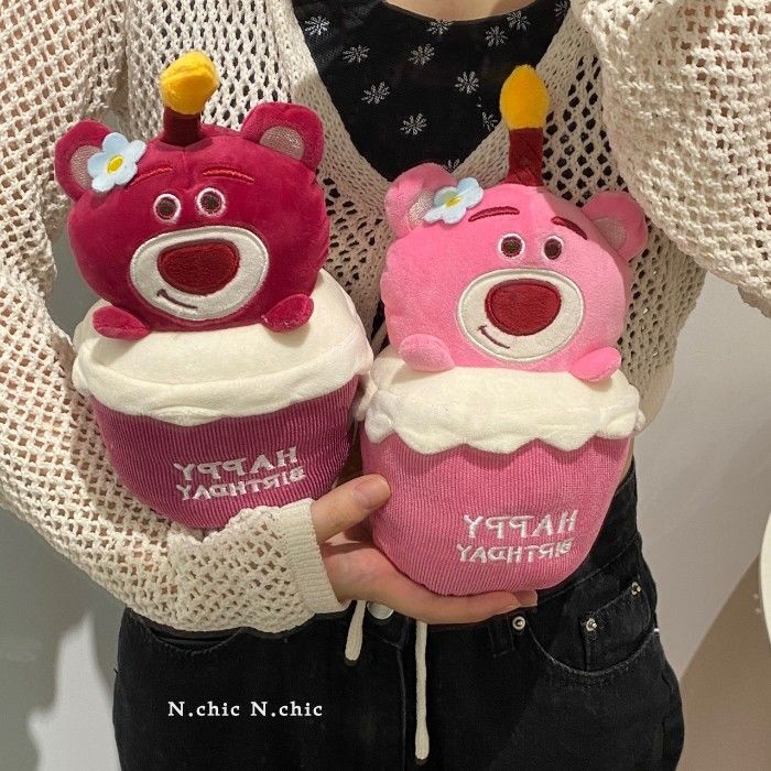 卡通可爱草莓小熊蛋糕玩具动漫创意发光唱歌公仔生日礼物毛绒玩偶