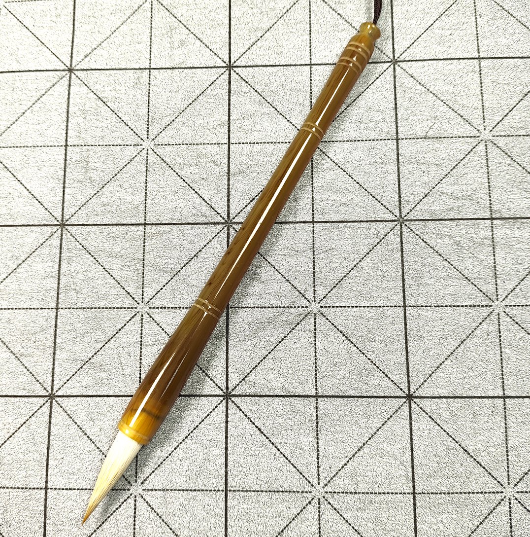 24年【纪念款】纯兼毫中楷