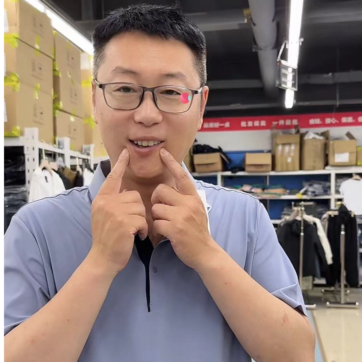 男女同款外套杂款链接按照主播讲解编号拍H17