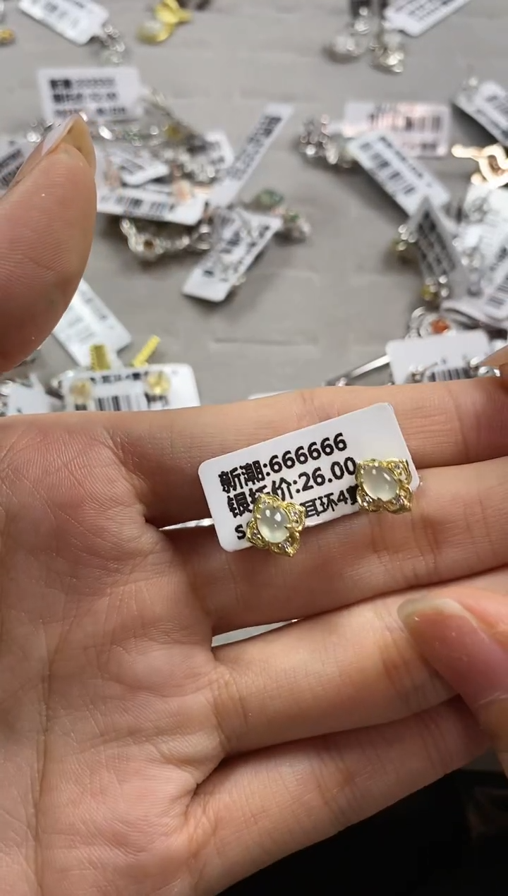 【闪购商品】翡翠戒指银S925镶嵌222222-3