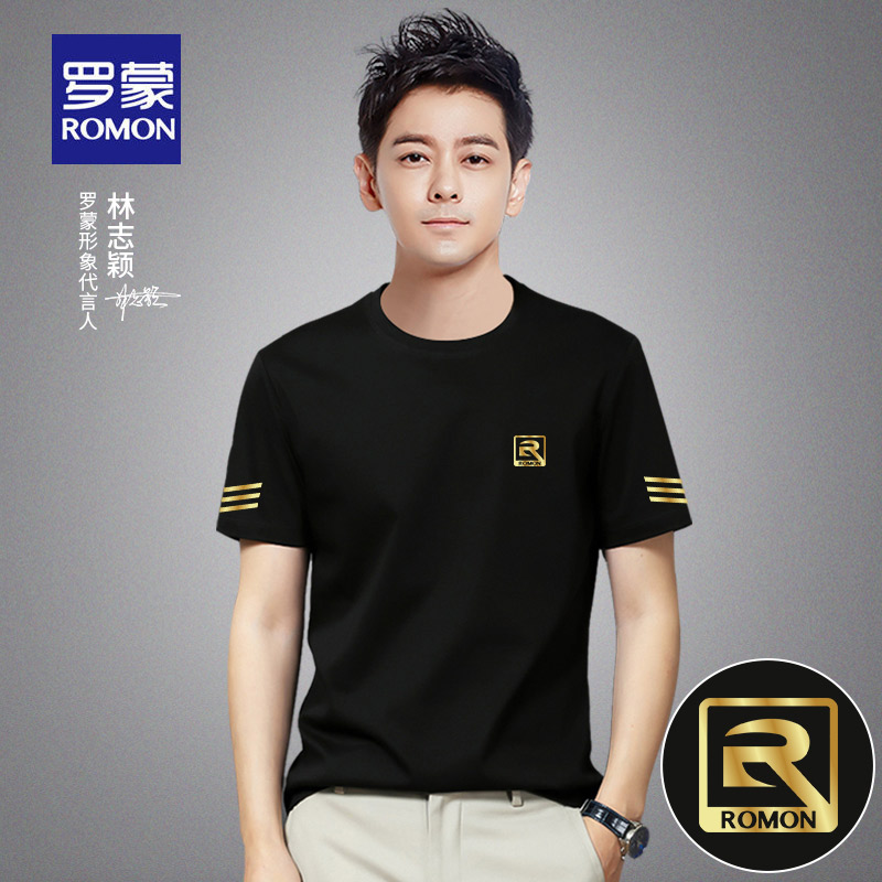 Romon/罗蒙男装圆领短袖T恤2024夏季新款休闲百搭修身莫代尔R434