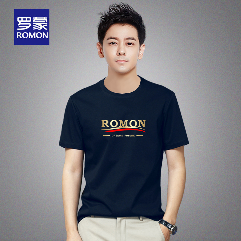 Romon/罗蒙莫代尔T恤男士短袖夏季薄冰丝上衣速干圆领体恤衫R746