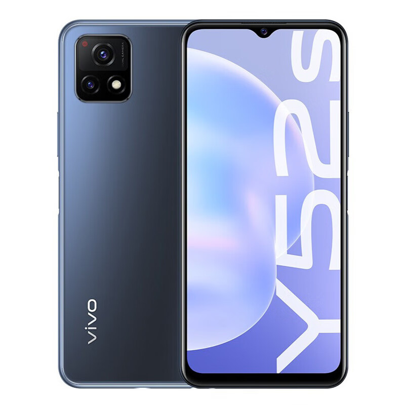 99新 vivo vivo Y52s 5G手机 5000mAh大电池 4800万影像