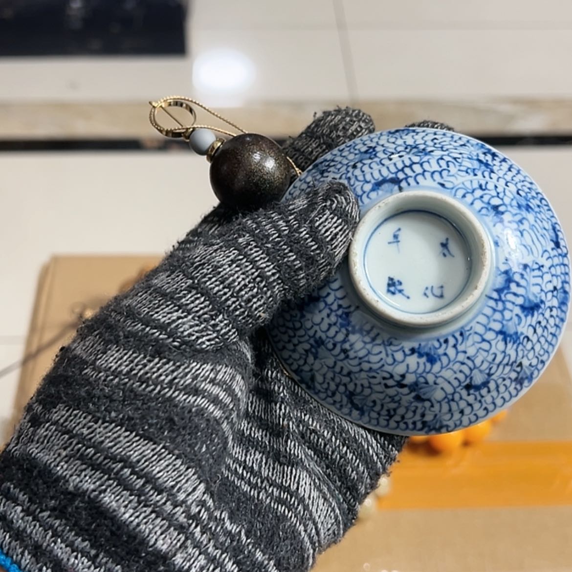 【闪购商品】蜜胺质金**精