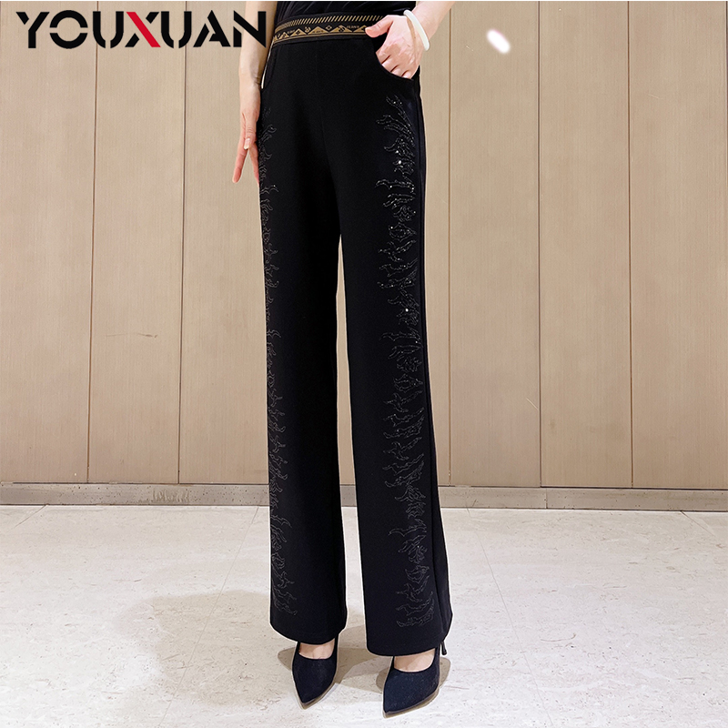 【设计师】2024新款时尚超显瘦显腿长百搭弹力高腰长裤直筒裤73042