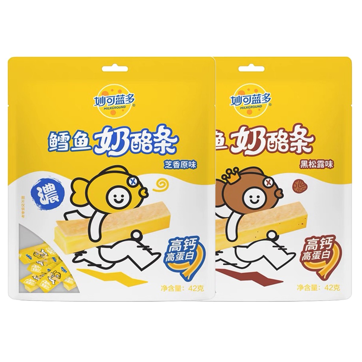 （25.4.1到期）四包妙可蓝多芝香原味黑松露味鳕鱼奶酪条42g