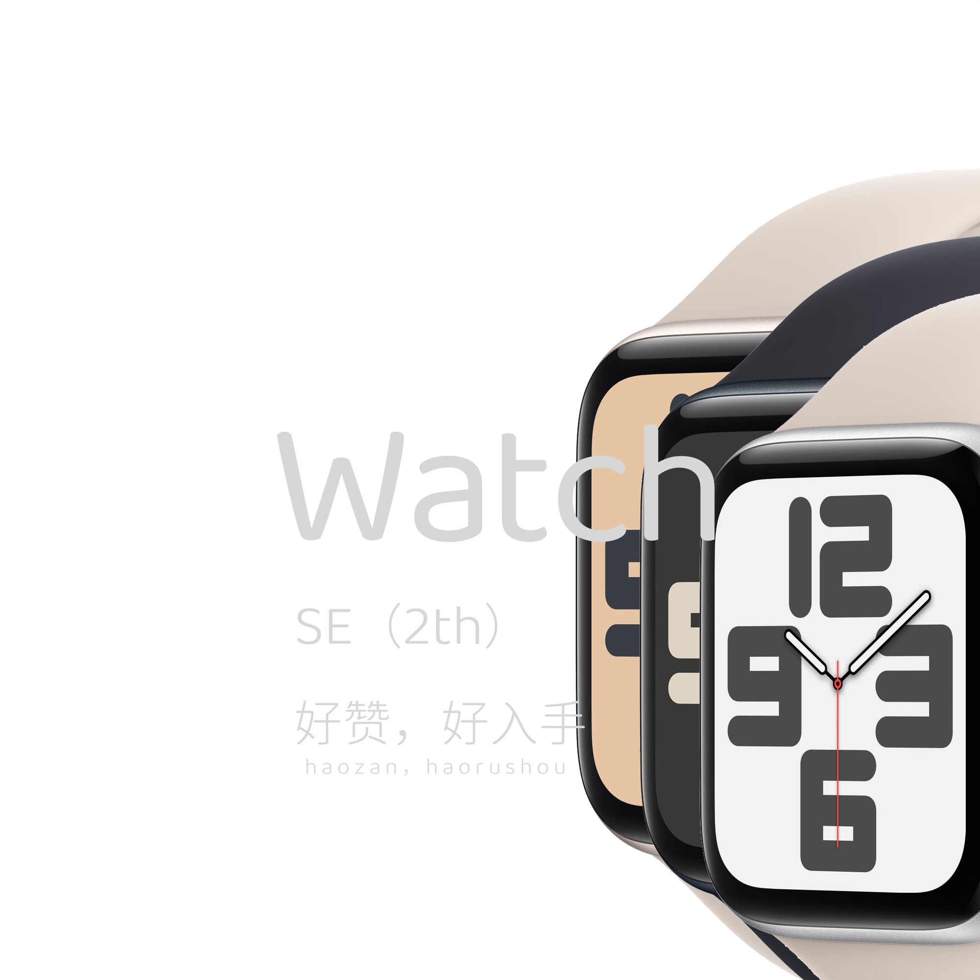 8新 Apple/苹果 Apple Watch SE2二手苹果手表国行蜂窝40 4G/GPS