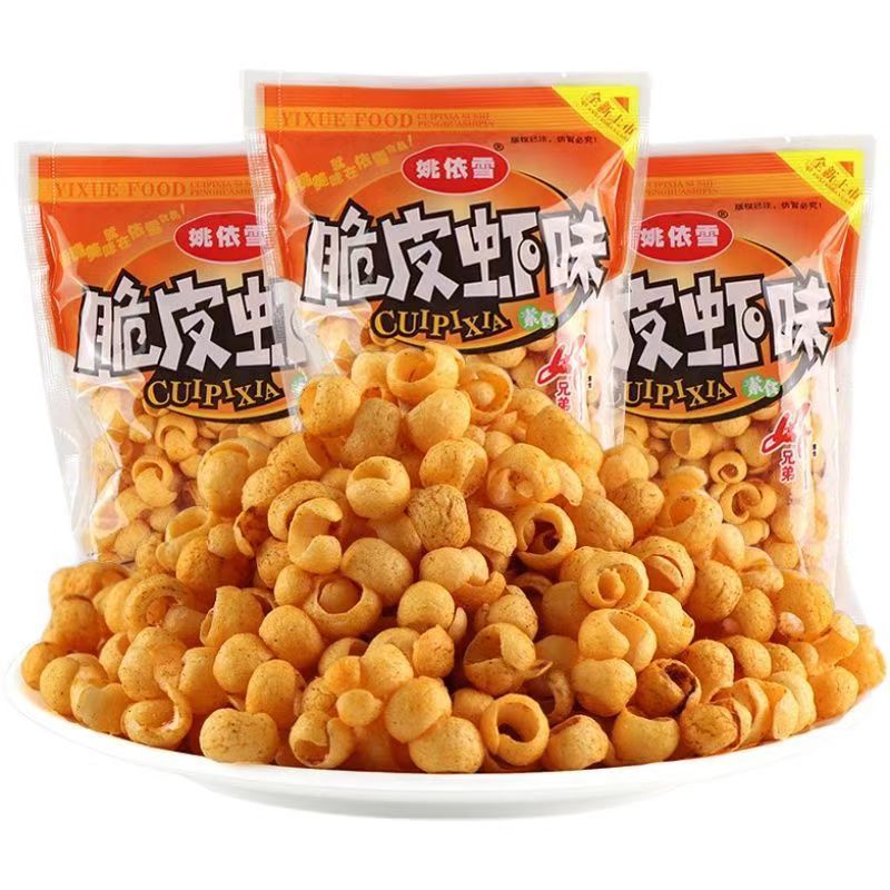脆皮虾味美味小时候怀旧办公室解馋小零食追剧休闲食品观赛搭子  
