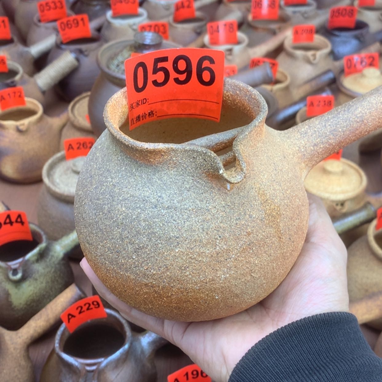 【闪购商品】陶晚***。