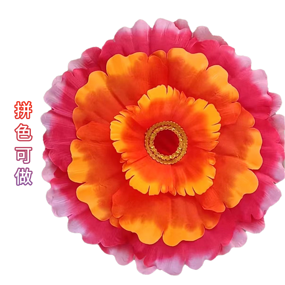 三层牡丹花手绢纯手工制作秧歌手绢广场舞手绢，手拿花纯