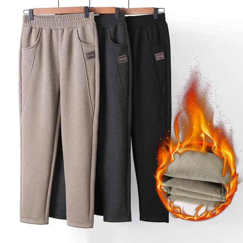 大码加绒裤子女秋冬季新款中老年妈妈装运动休闲卫裤加厚保暖棉裤