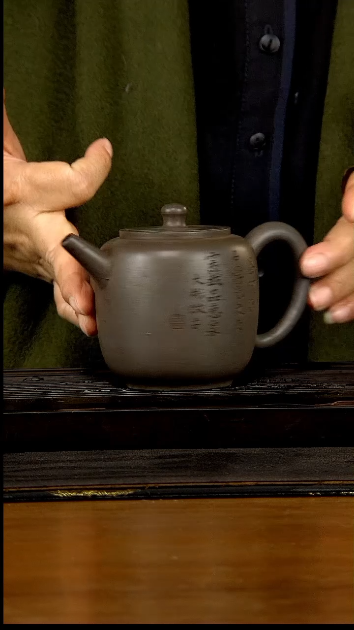 【闪购商品】紫砂茶壶310cc老青灰泥明式小苹果55