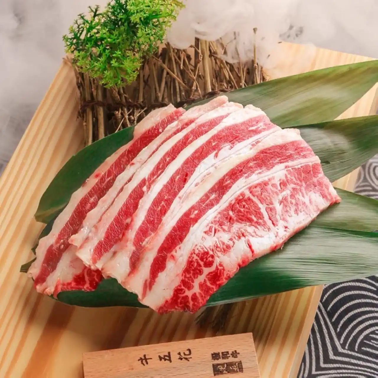 安格斯肥牛火锅片(冷冻)500克/袋