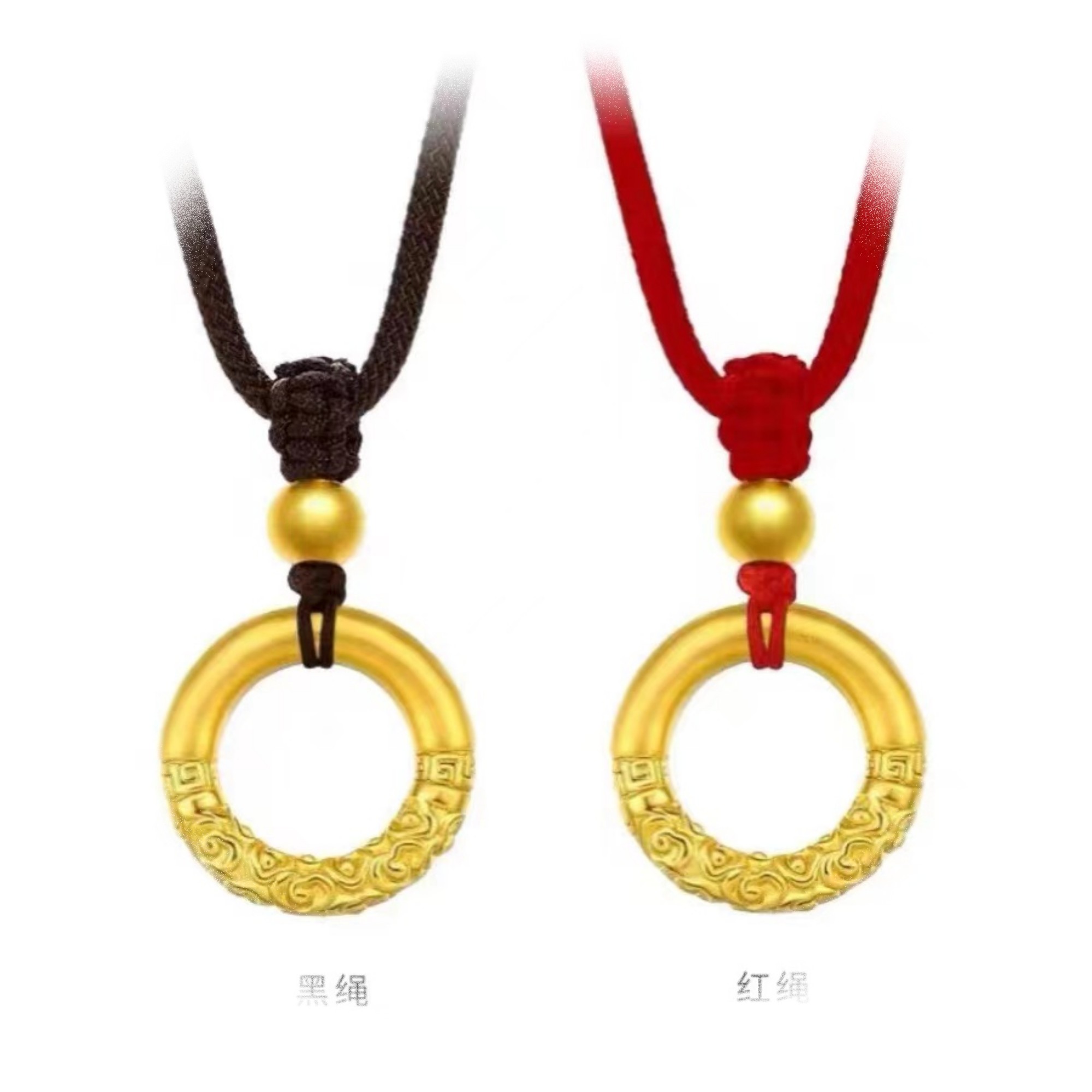 【品牌甄选】 经典简约平安扣吊坠