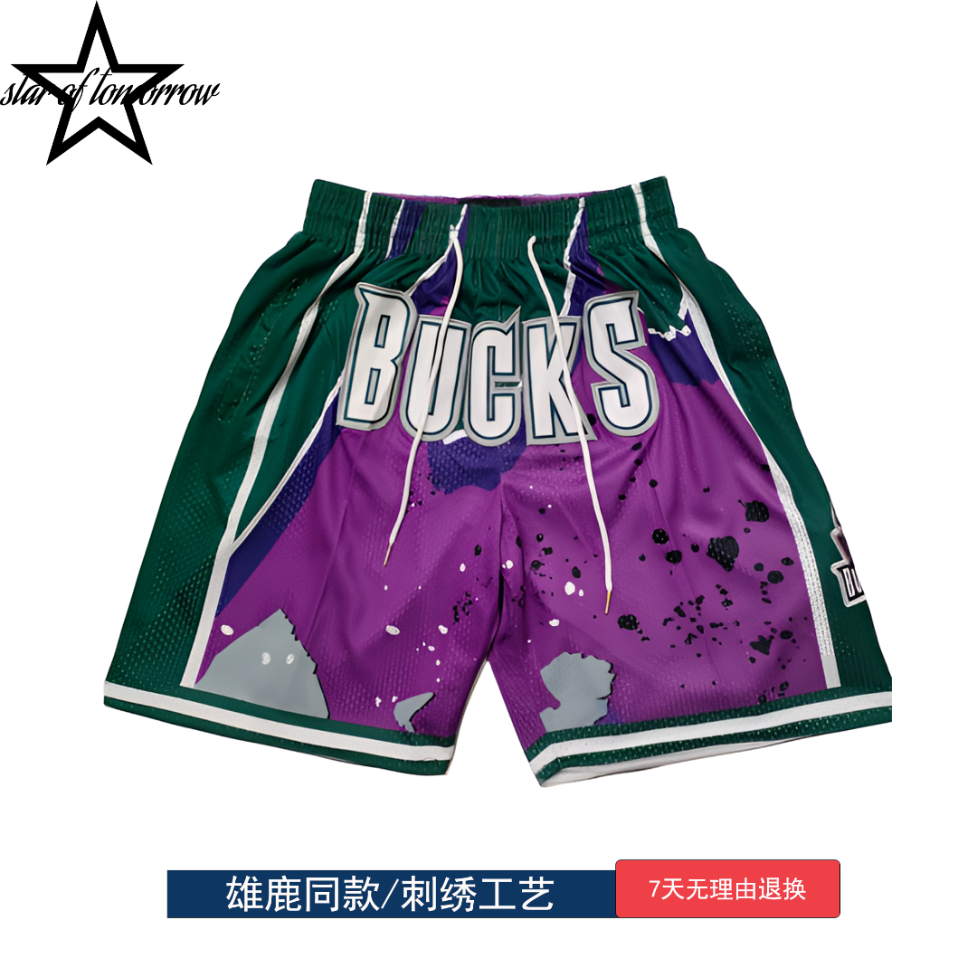 雄鹿特别版紫色美式速干篮球男士运动短裤夏季潮流五分休闲裤男女