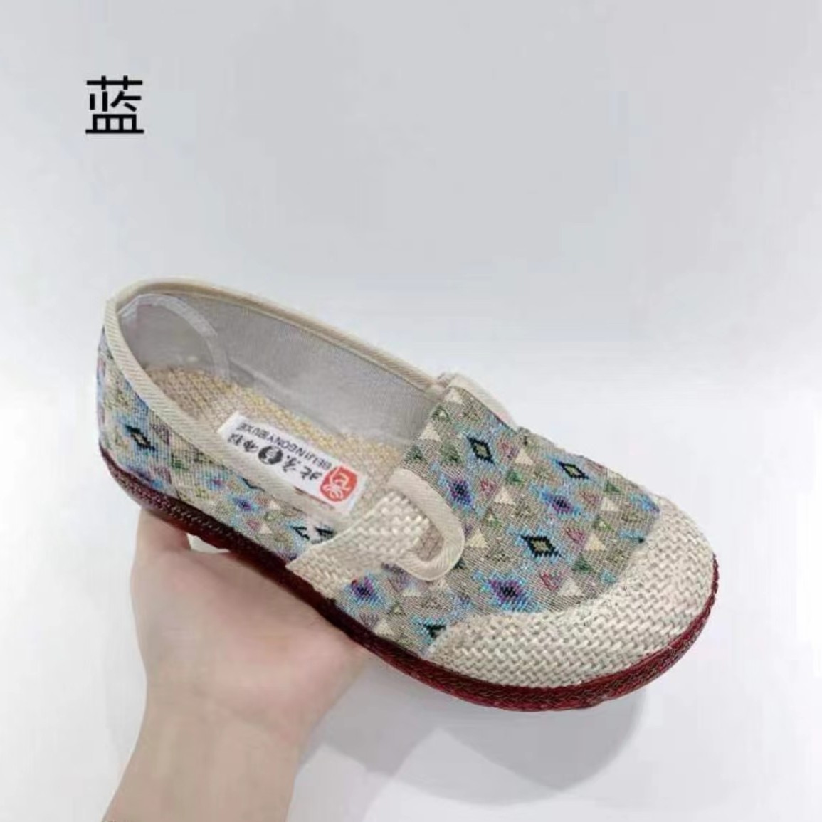 662撞色舒适贴脚百搭平底鞋