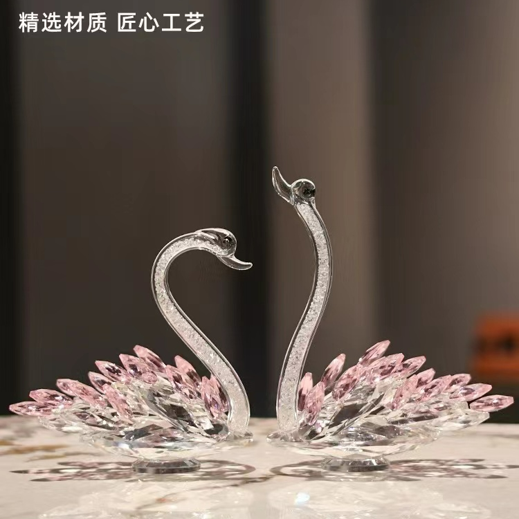 粉水晶天鹅高端摆件客厅玄关家居饰品轻奢礼盒装