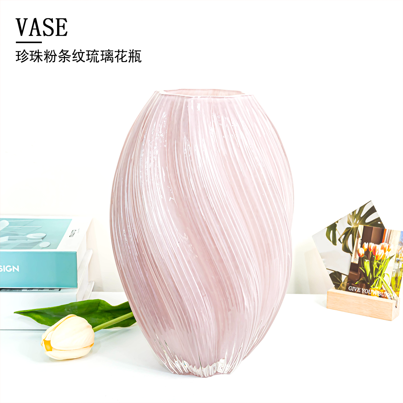 多彩麦芽糖几何扭曲水培玻璃花瓶现代家居装饰品花器