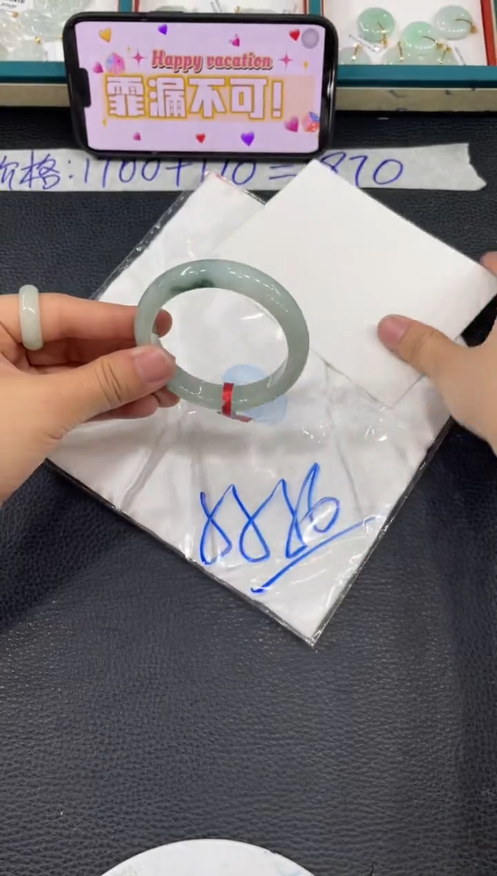【闪购商品】翡翠手镯未镶嵌手镯