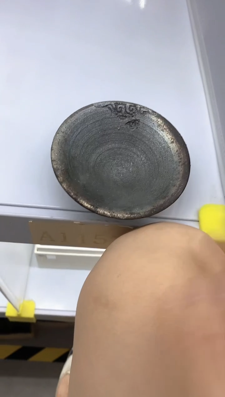 【闪购商品】瓷片吾游茶器孤品87
