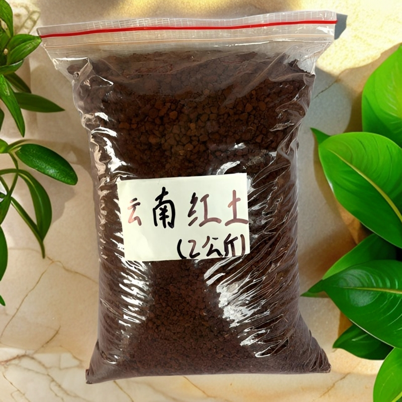 茶花好伴侣云南砂质保水透气微酸性红土2公斤