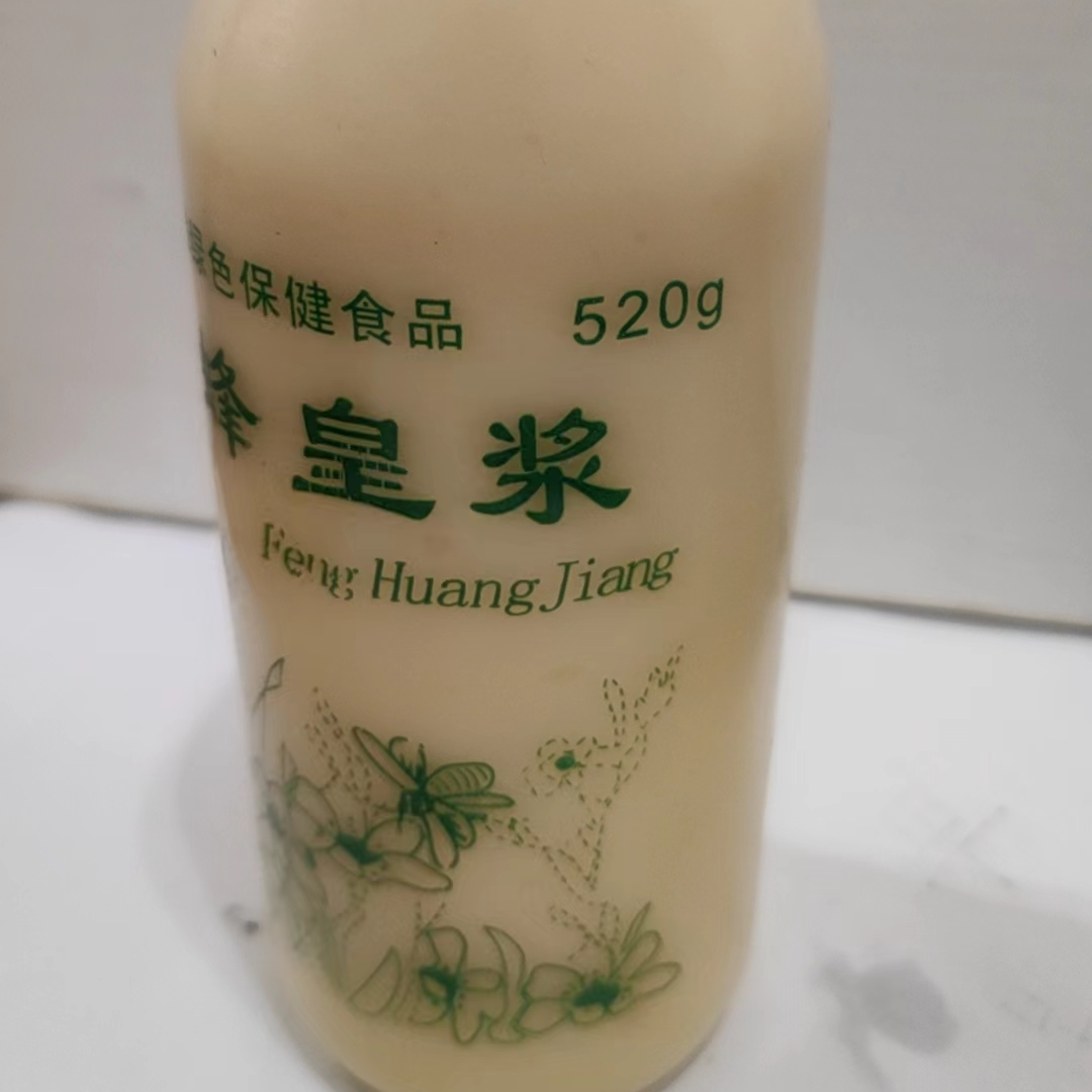 罗拉虎自产自销蜂皇浆绿色天然