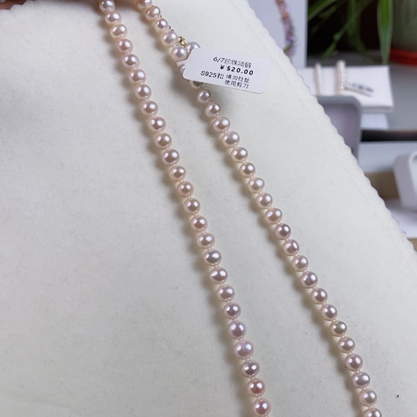 【闪购商品】淡水珍珠颈饰银S925镶嵌6-7