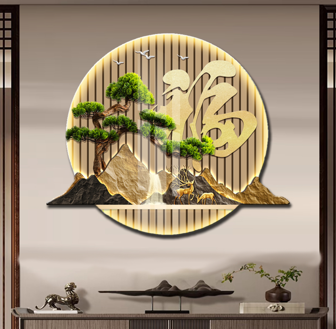 艺潮D121新中式入户玄关装饰山水福禄走廊过道挂画迎客松挂画JL3