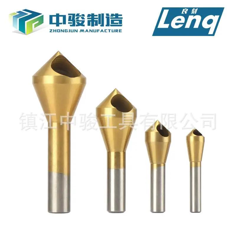 斜孔倒角器90度倒锥度孔螺丝沉孔倒角刀内排屑倒角钻头去毛刺扩孔