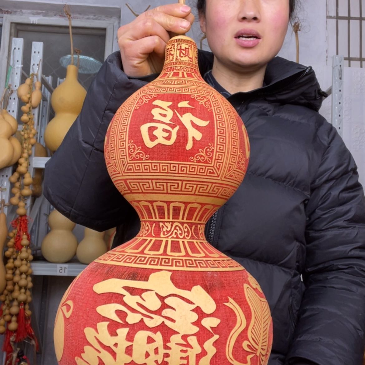 【闪购商品】天然葫芦天****铁