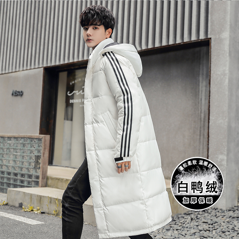 波司登极寒羽绒服男冬季青年中长款过膝加厚保暖中戏学生情侣外套