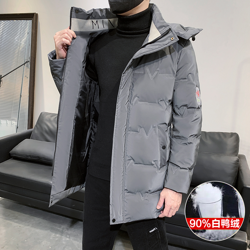波司登中长款羽绒服男青年大码休闲袄子百搭时尚帅气保暖潮牌外套