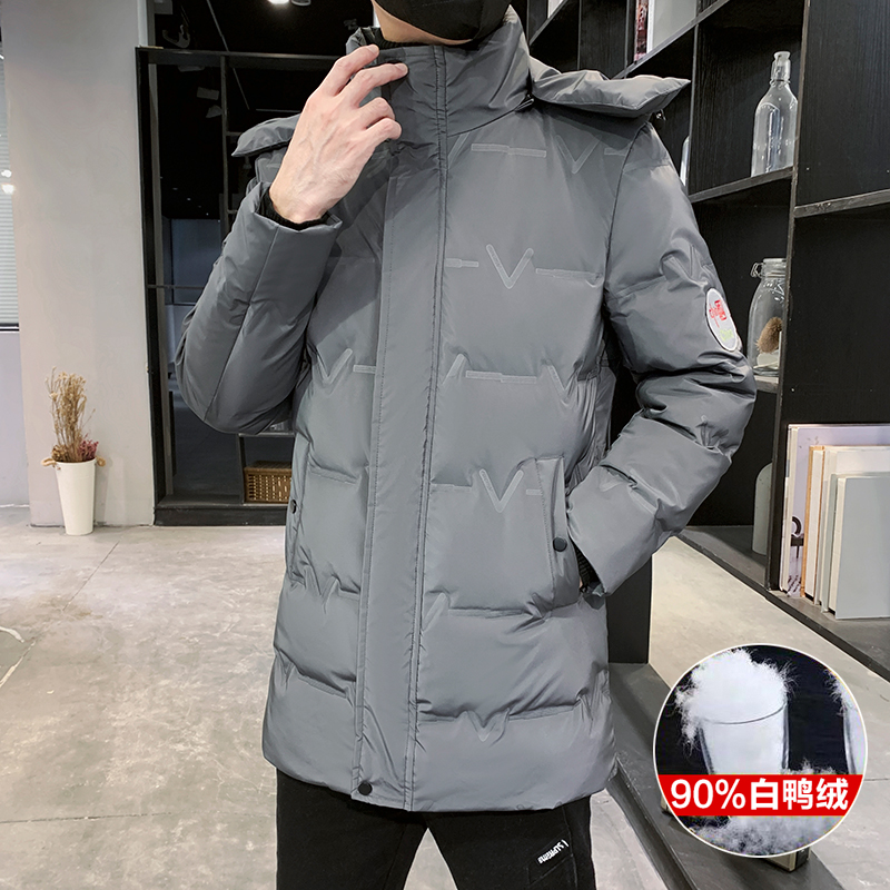 波司登高端中长款羽绒服男冬季大码休闲时尚白鸭绒防寒服帅气外套