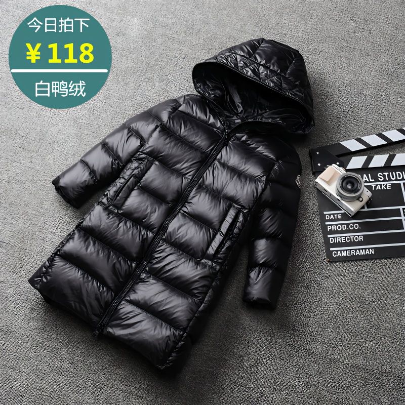 童装潮款Y反季清仓特卖儿童羽绒服中长款过膝加厚宝宝男童女童中