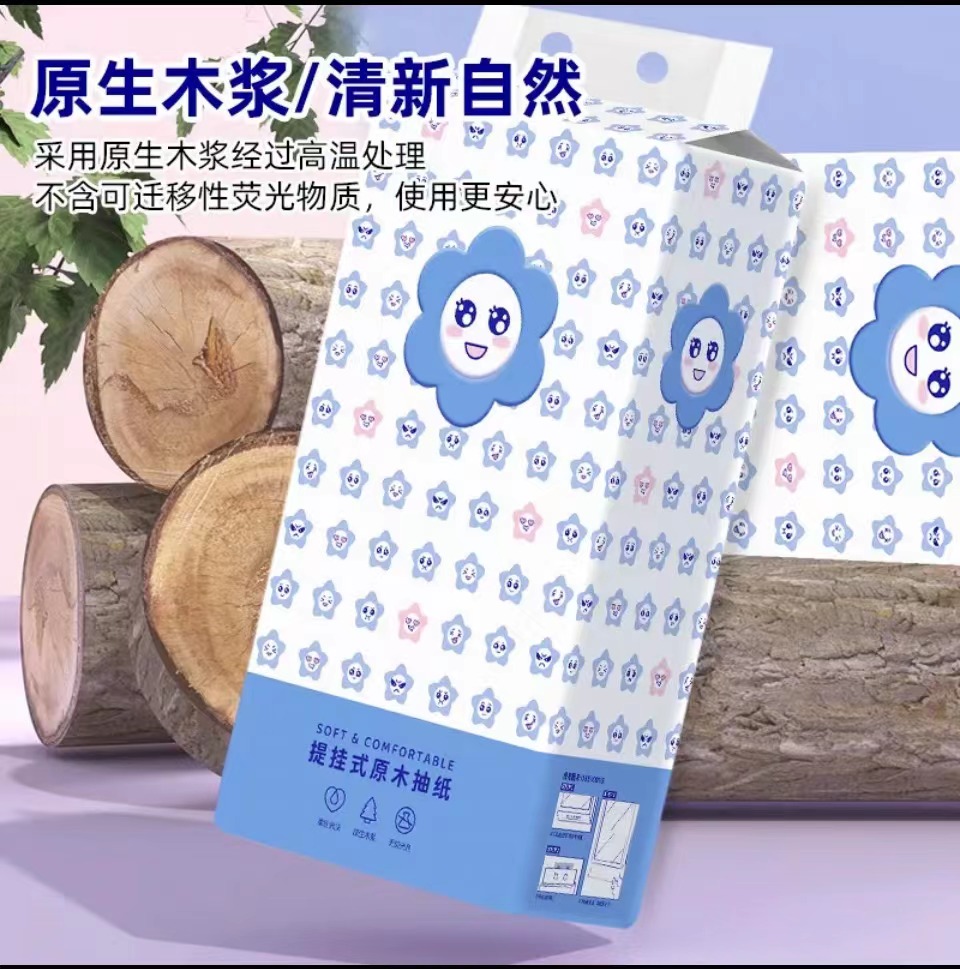 【超值福利 包邮 悬挂1提 约1000张 有问题联系客服】珠宝满色鸽血