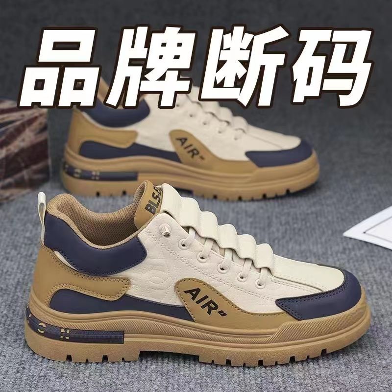 【军人皮鞋一等品】100%全软皮特价清仓处理休闲商务男士软底皮鞋