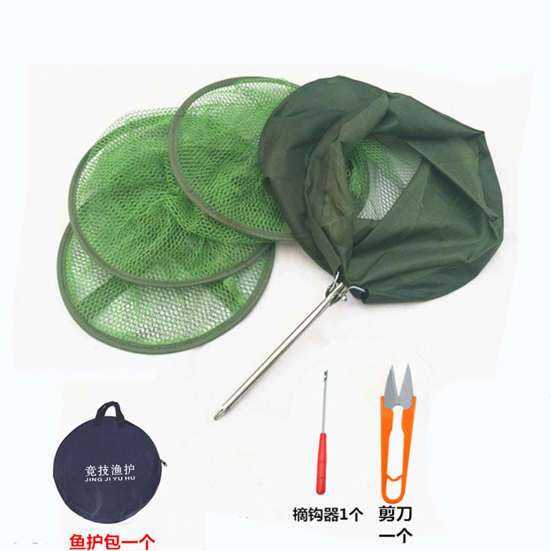 A厂家包边地插鱼护涂胶网布简易插地便携小鱼护钢叉鱼护