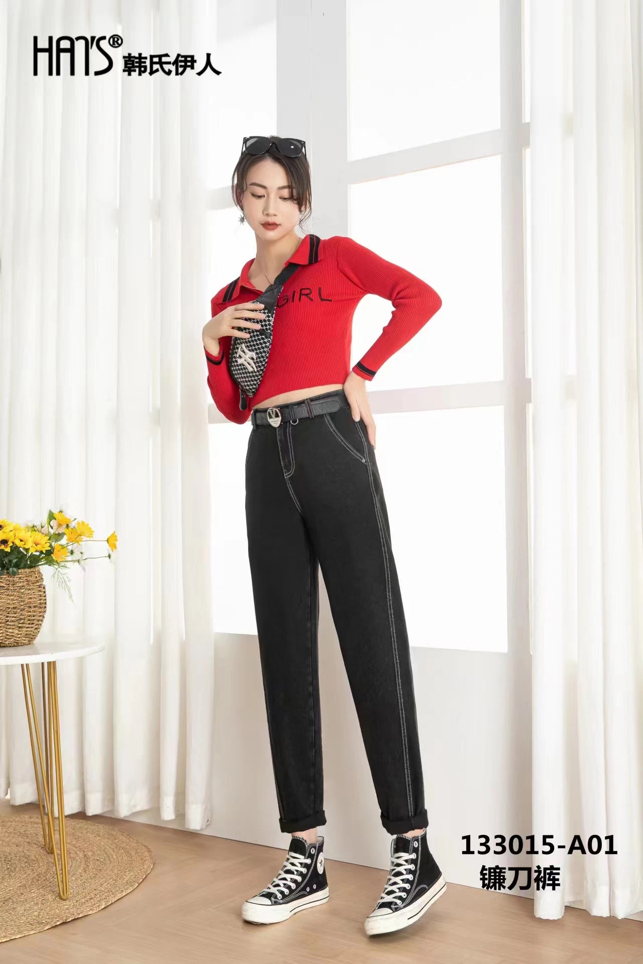 秋季女士休闲裤时尚老爹牛仔裤133015镰刀裤时尚百搭宽松修身潮流