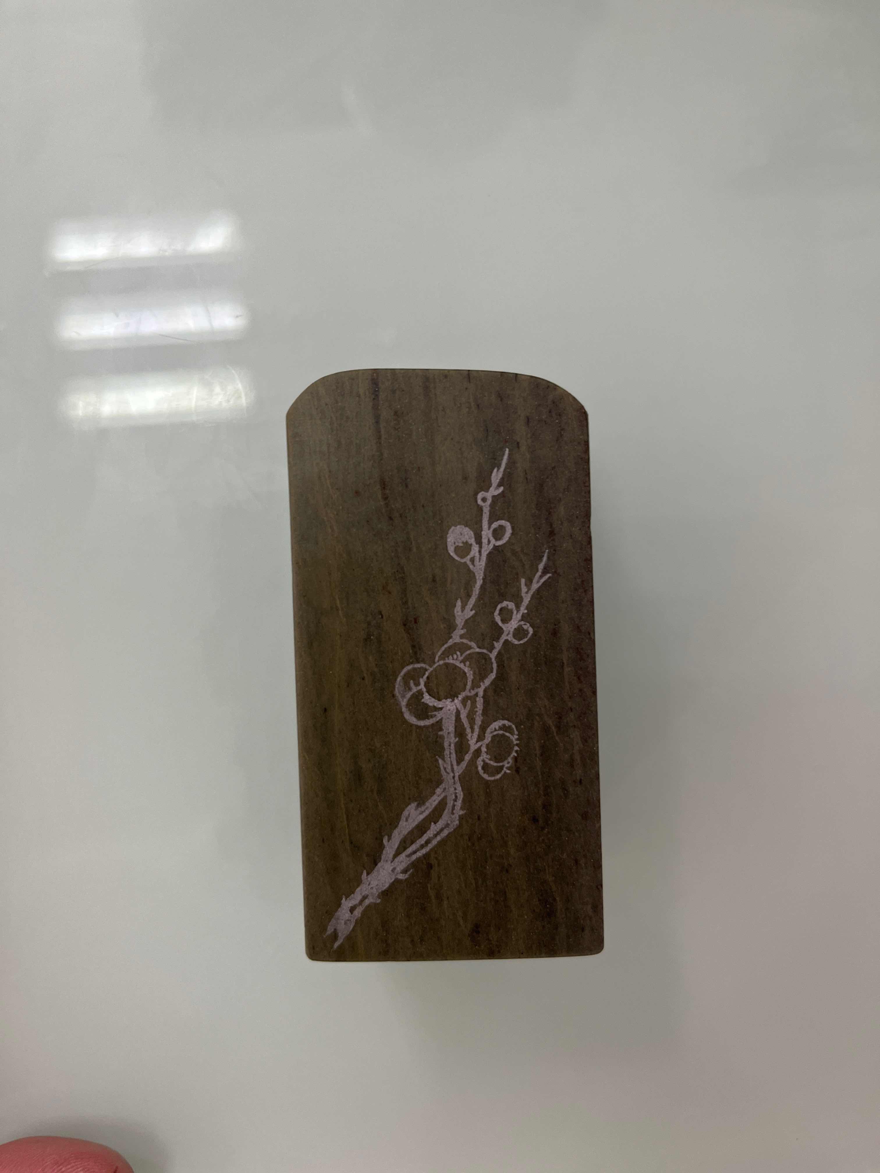 绿端开播福利砚，包邮福利，支持试用 名坑福利砚端砚