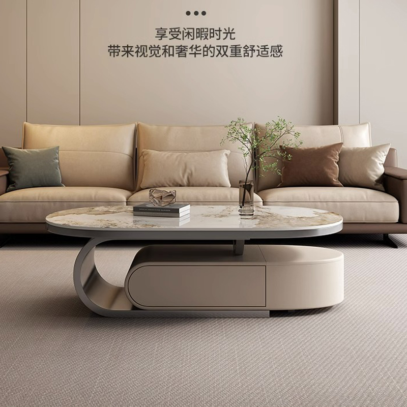 意式轻奢现代简约岩板茶几椭圆形大小组合带抽储物电视柜客厅家用