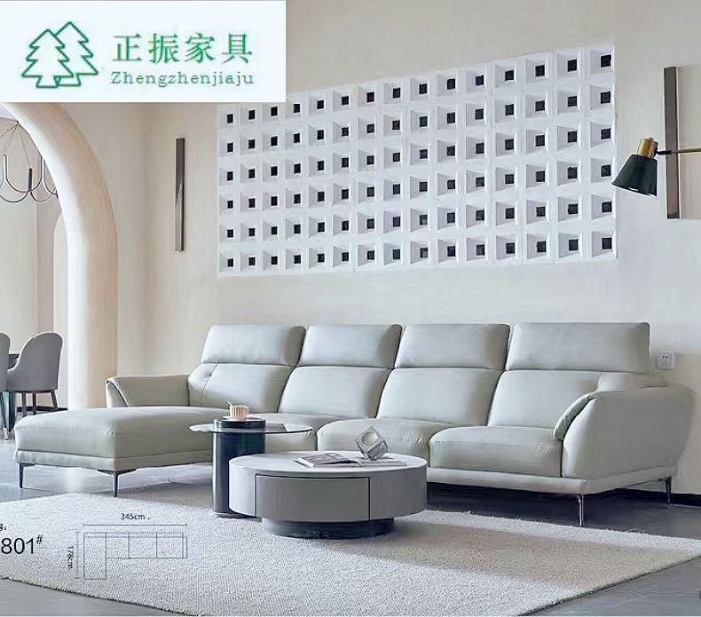 801网红沙发真皮沙发客厅沙发