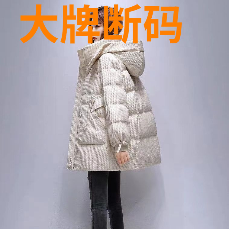 鸭鸭中长款棉衣新款女2023爆款棉袄冬季小香风羽绒羽绒服外套厚