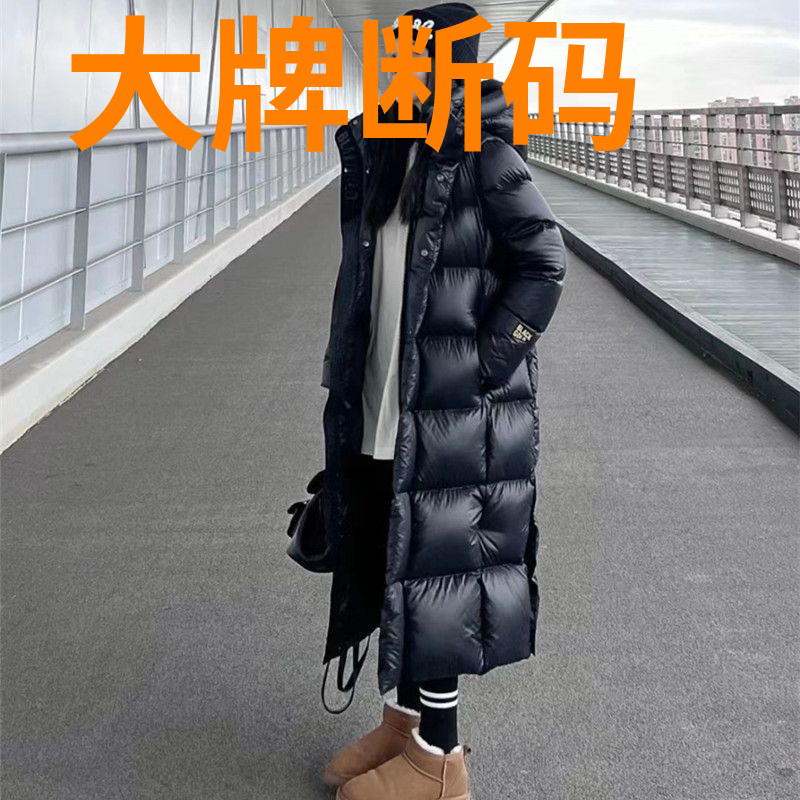 鸭鸭羽绒羽绒服女长款2023年冬季新款情侣长过膝到脚踝加厚加长超