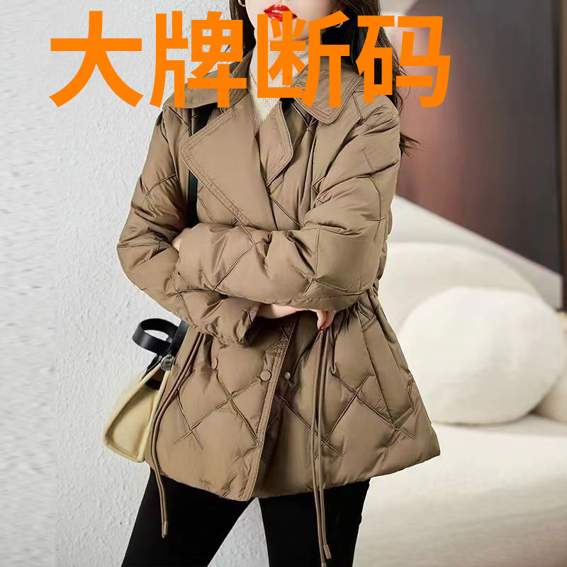 鸭鸭羽绒服冬季短款羽绒服女修身显高显瘦2023新款西装领女
