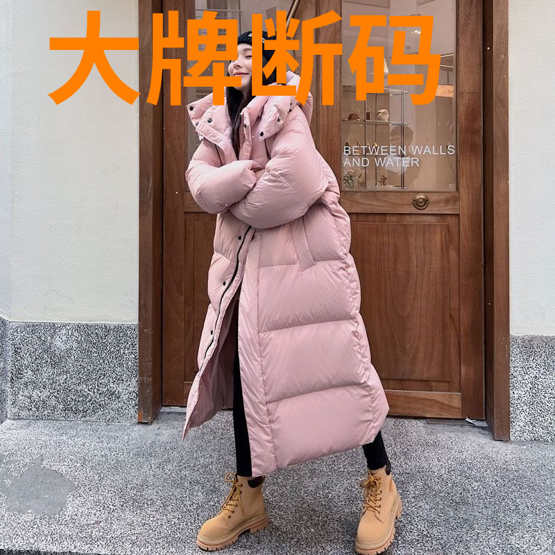 鸭鸭羽绒羽绒服女长款过膝2023冬季新款韩版加厚棉衣面包服棉袄